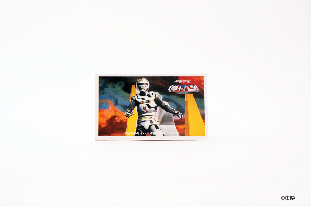 Space Sheriff Gavan chopstick rest
