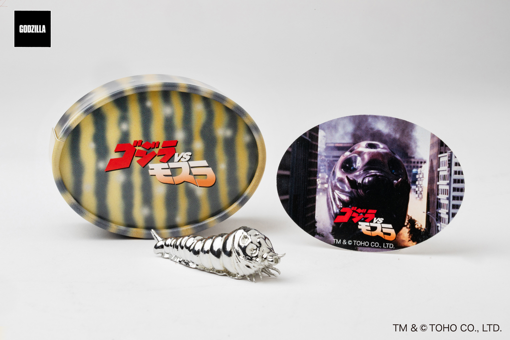 Mothra (1992) Larva Chopstick Rest