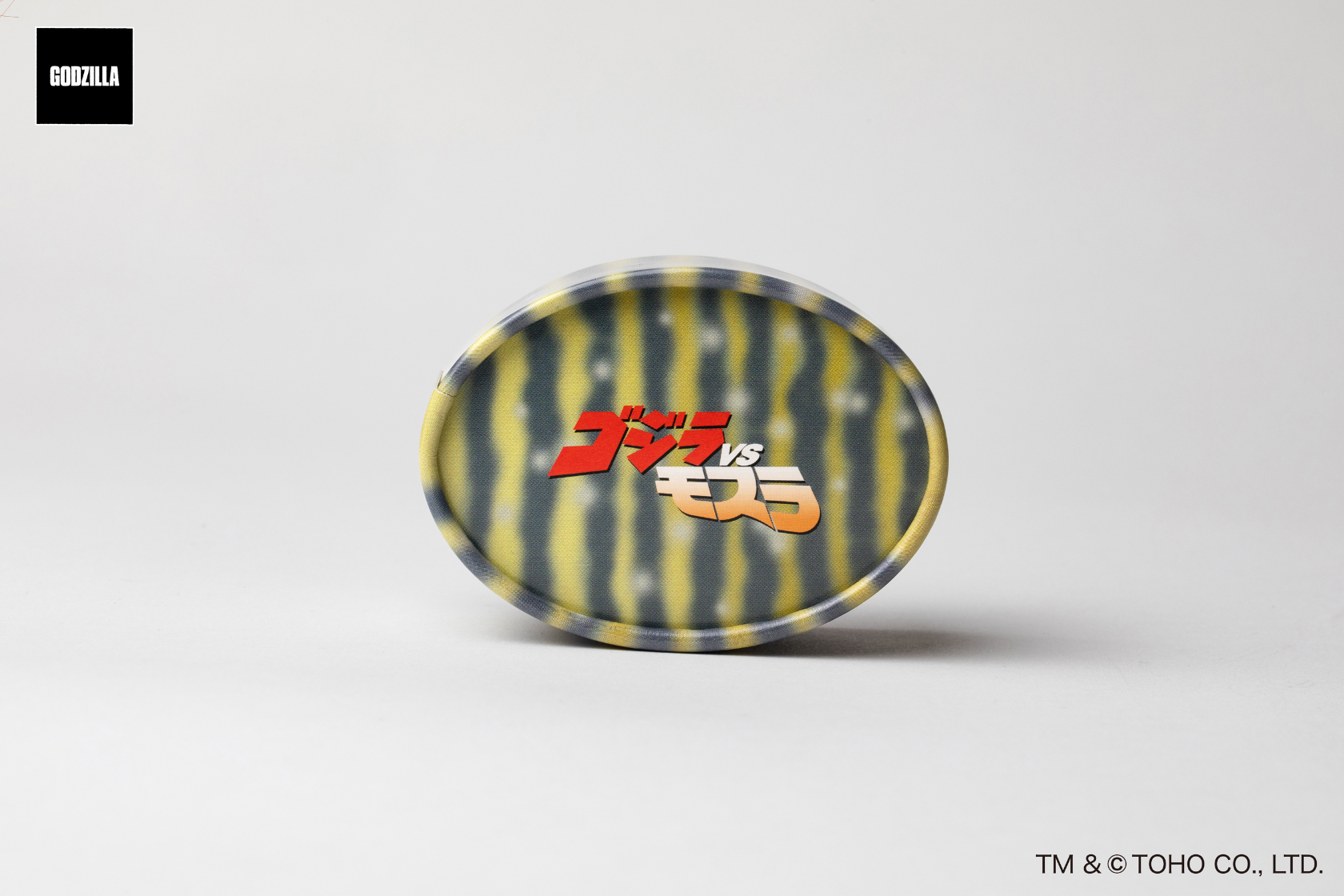Mothra (1992) Larva Chopstick Rest